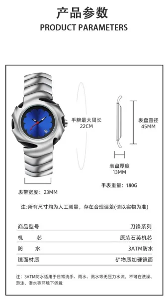 Oakley X-Metal Chrono Silver Quartz Watch - 8