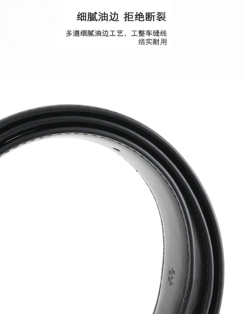 Dior CD Logo Belt Black Leather Belt - 8