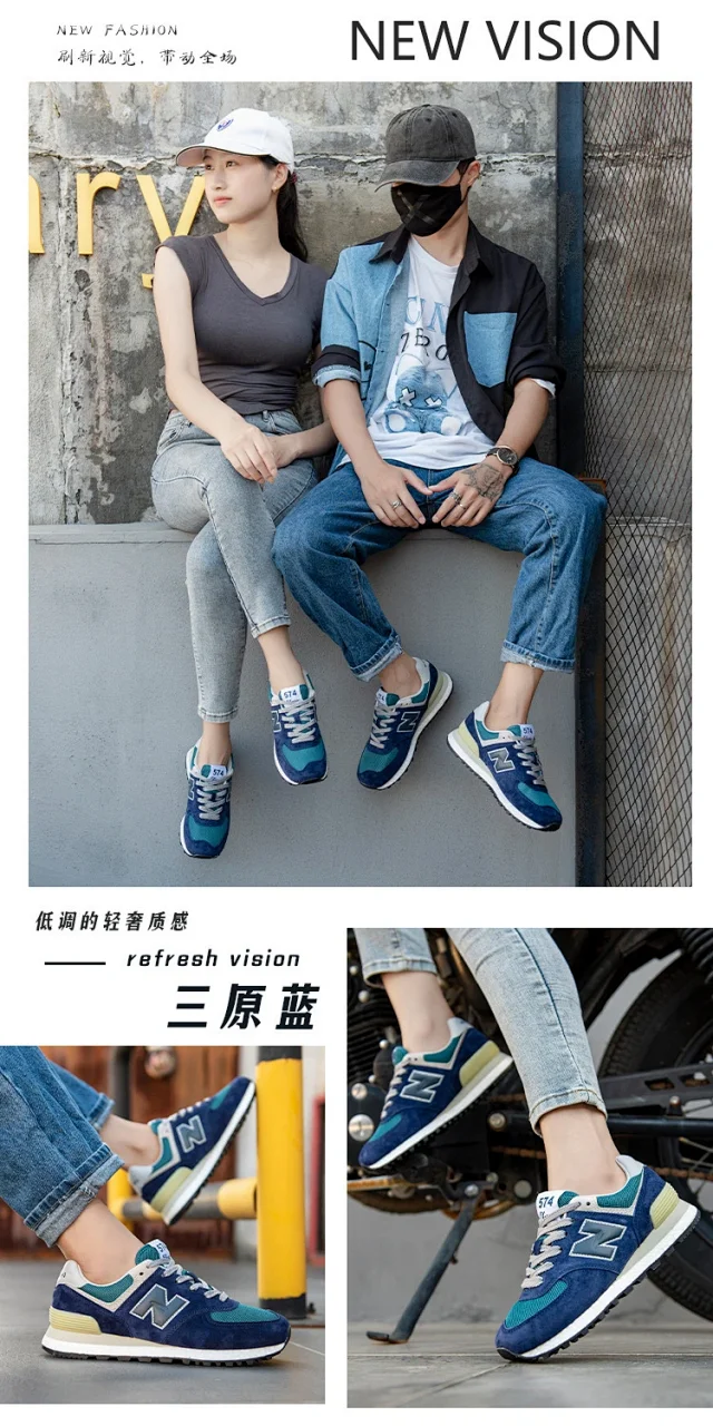 New Balance Sneakers 574 product detail image 21