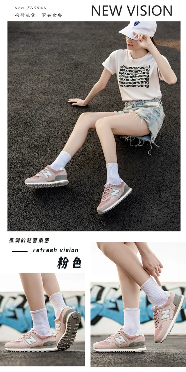 New Balance Sneakers 574 product detail image 37