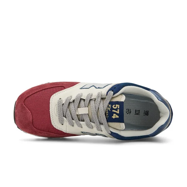 New Balance Sneakers 574 product detail image 69