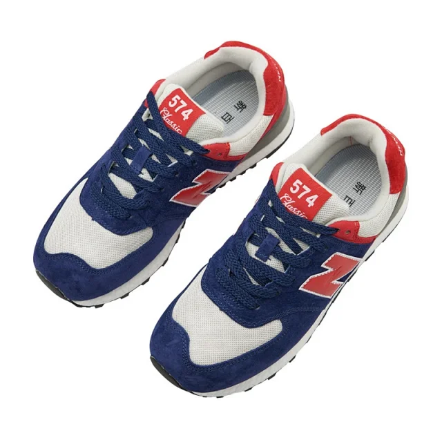 New Balance Sneakers 574 product detail image 77