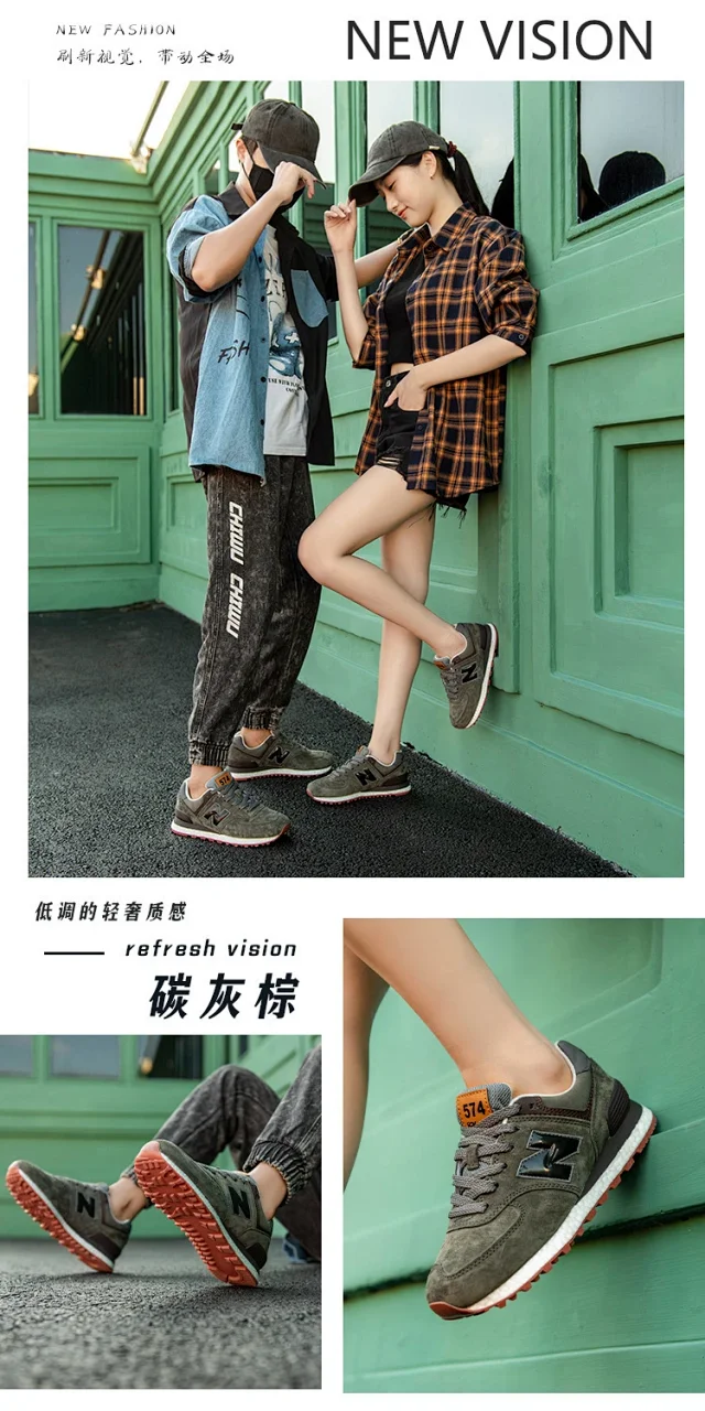 New Balance Sneakers 574 product detail image 10