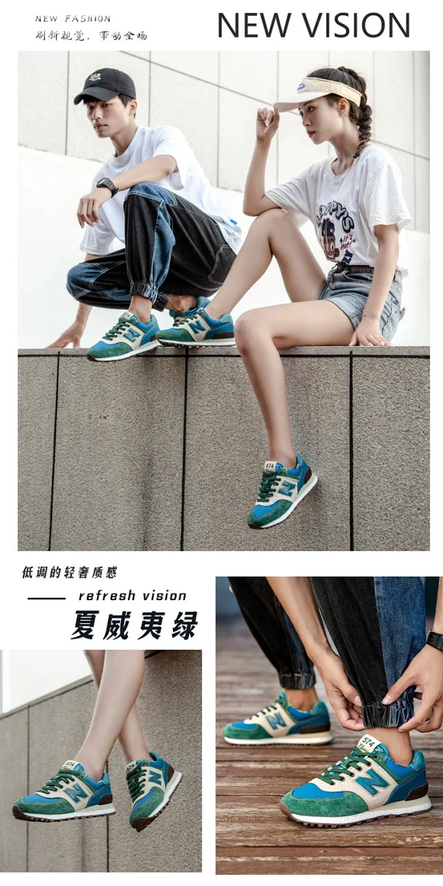 New Balance Sneakers 574 product detail image 34