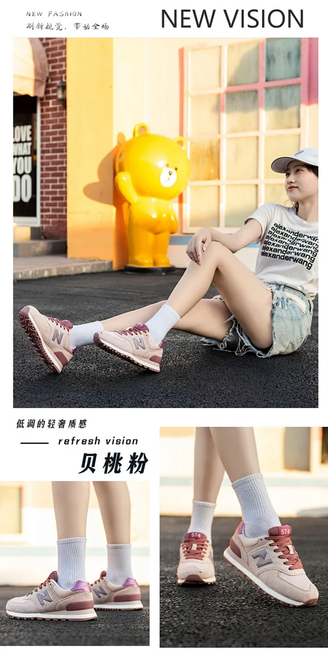 New Balance Sneakers 574 product detail image 42