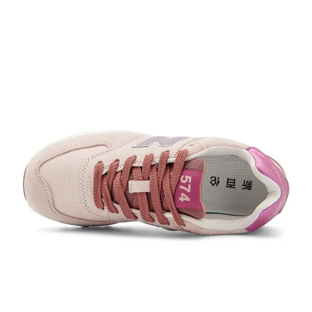 New Balance Sneakers 574 product detail image 50