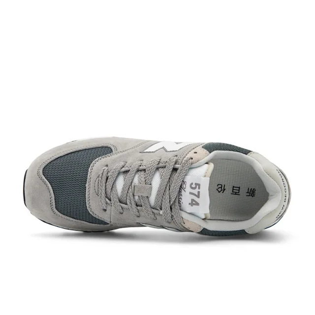 New Balance Sneakers 574 product detail image 66