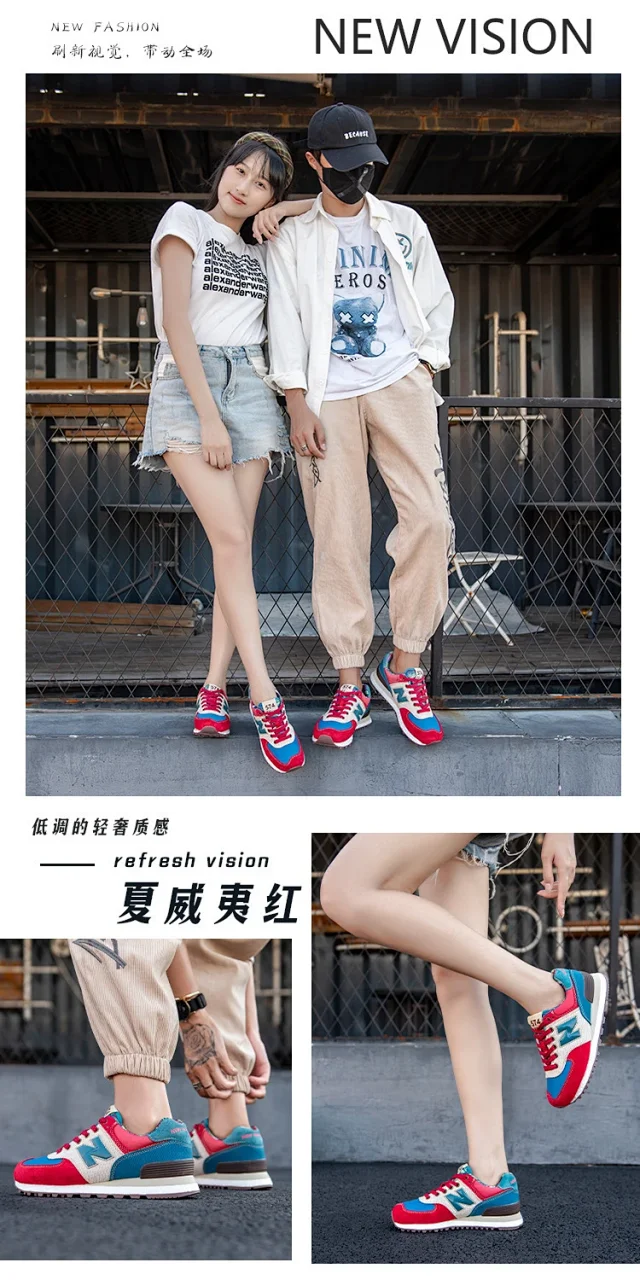 New Balance Sneakers 574 product detail image 9
