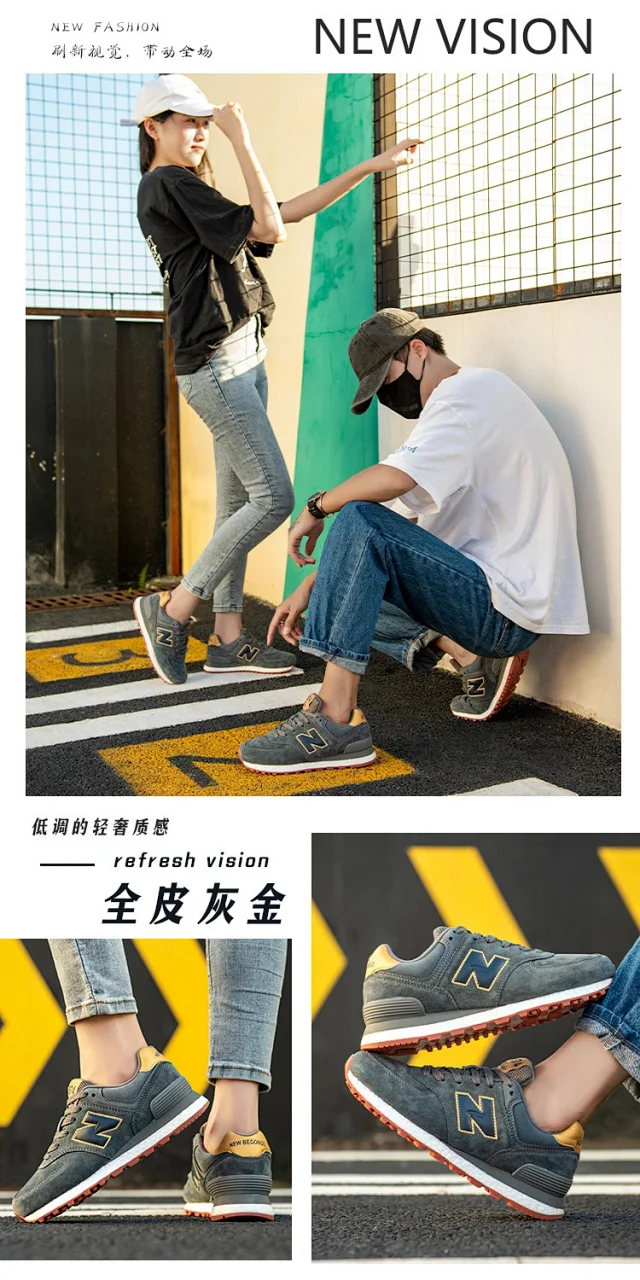 New Balance Sneakers 574 product detail image 33