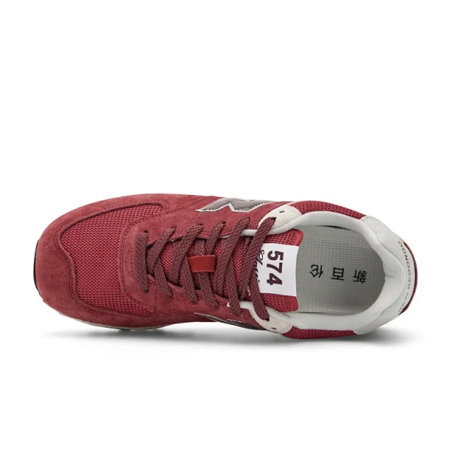 New Balance Sneakers 574 product detail image 89