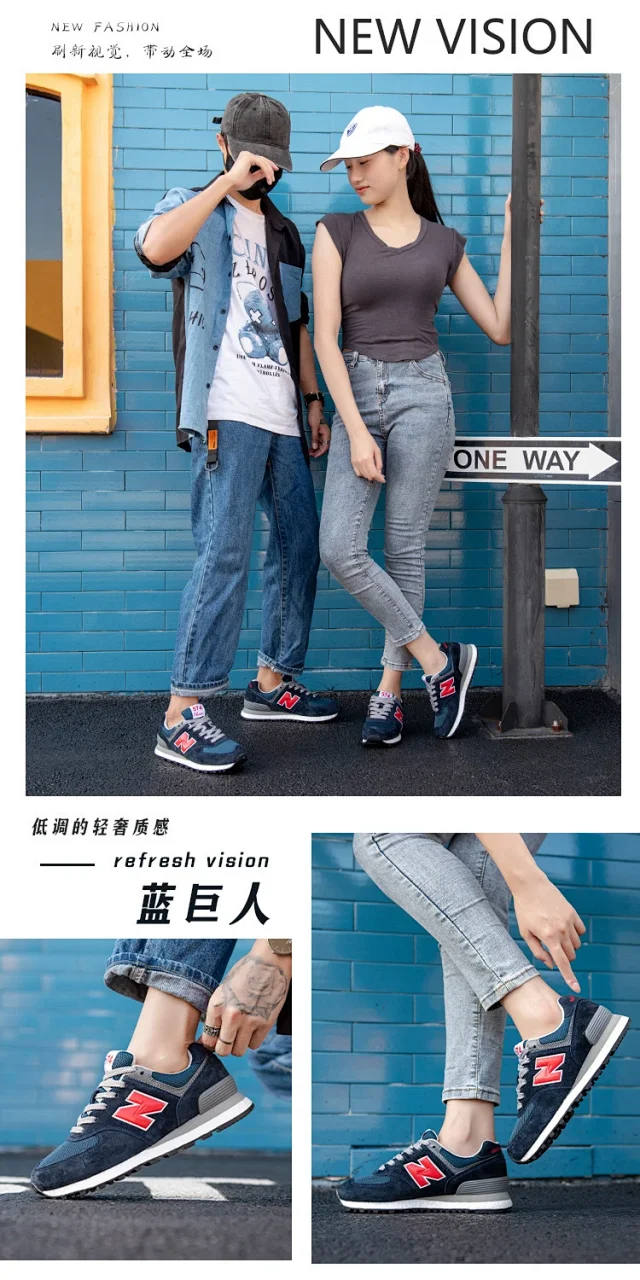 New Balance Sneakers 574 product detail image 16