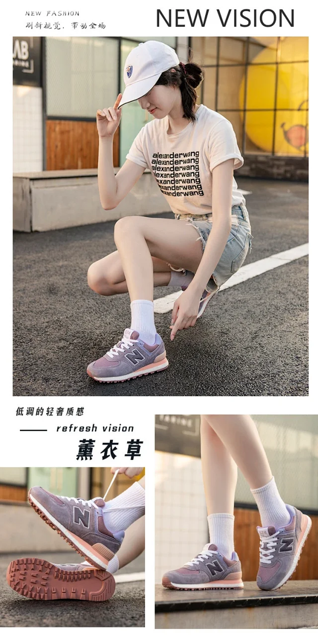 New Balance Sneakers 574 product detail image 40