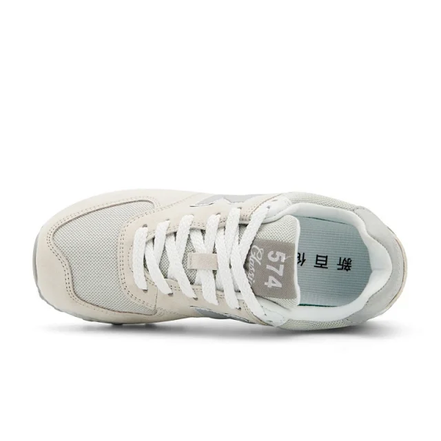 New Balance Sneakers 574 product detail image 48