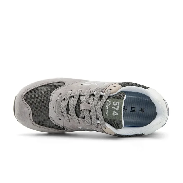 New Balance Sneakers 574 product detail image 56
