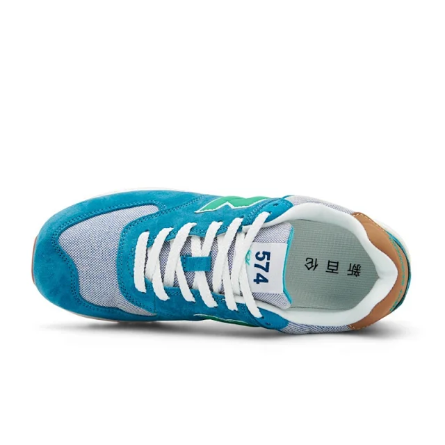 New Balance Sneakers 574 product detail image 72