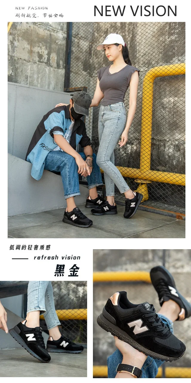 New Balance Sneakers 574 product detail image 11