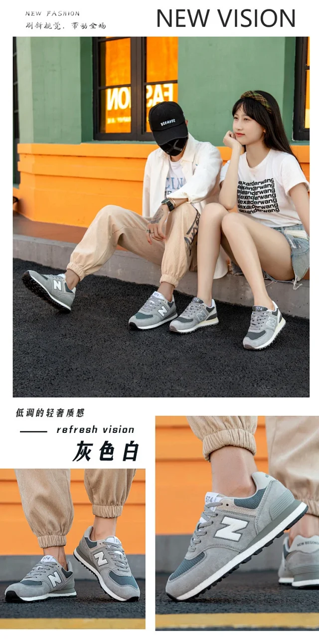 New Balance Sneakers 574 product detail image 19