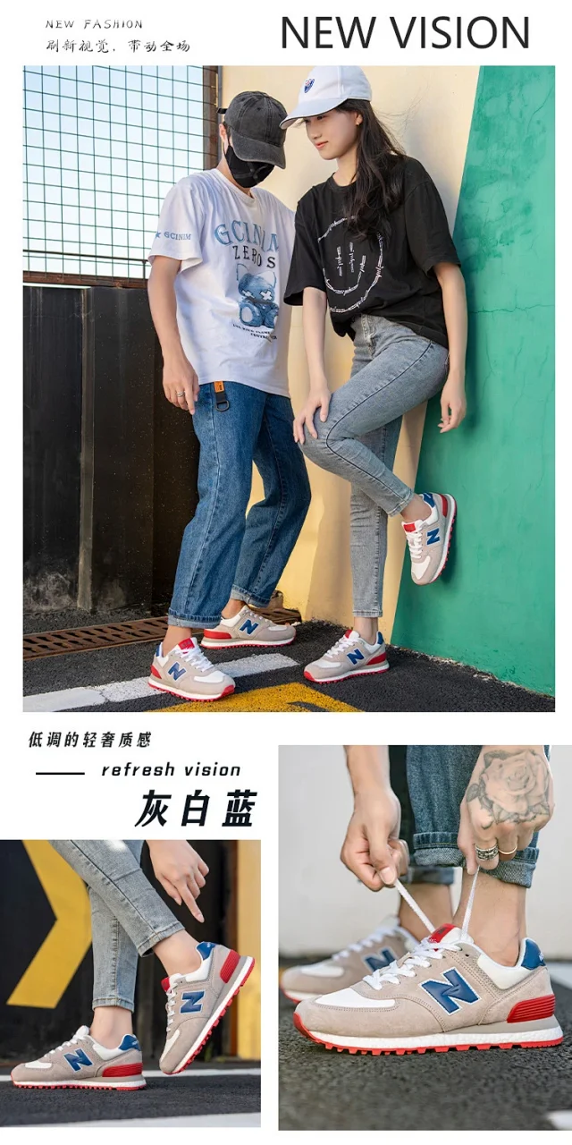 New Balance Sneakers 574 product detail image 27