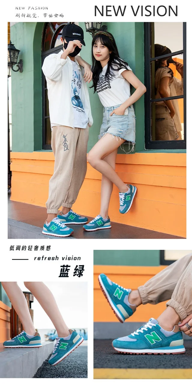 New Balance Sneakers 574 product detail image 35