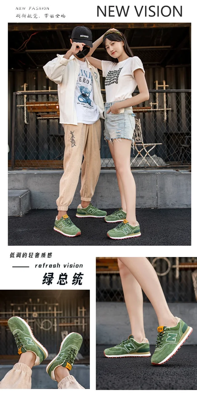 New Balance Sneakers 574 product detail image 14