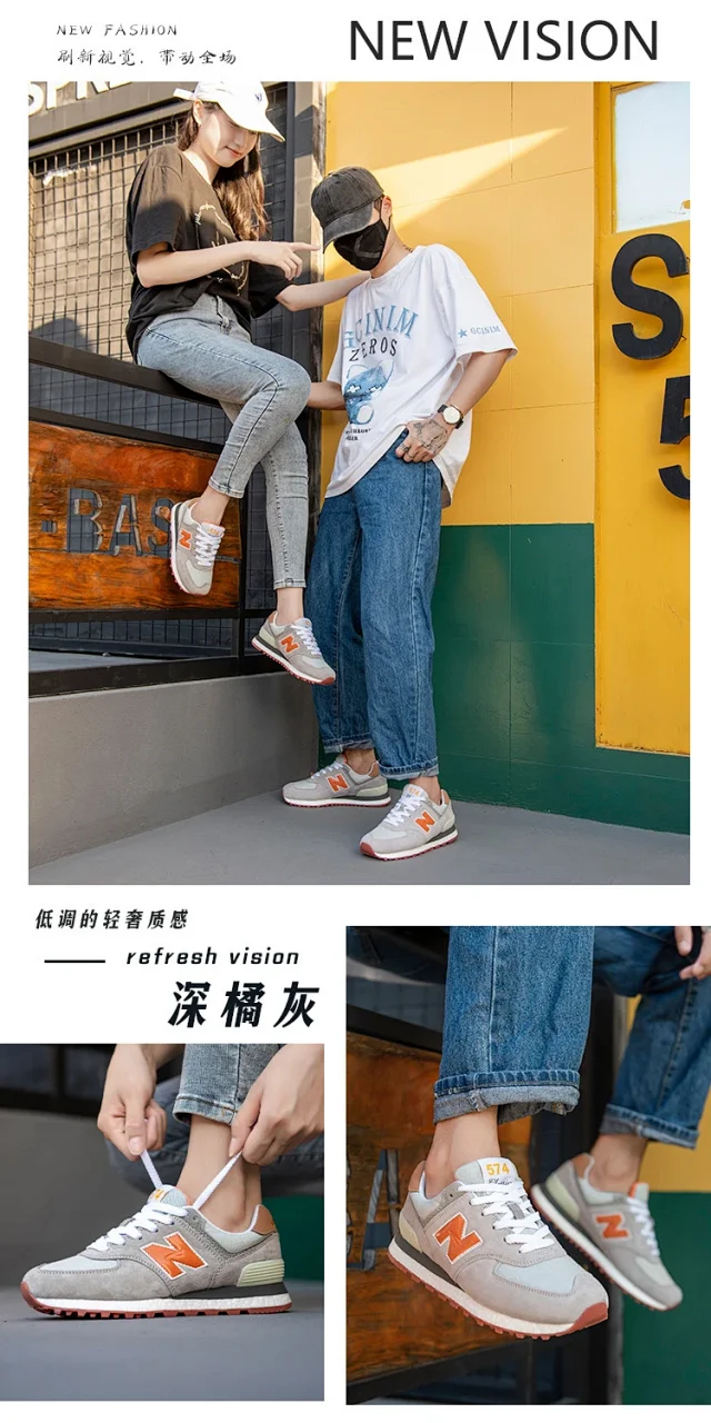 New Balance Sneakers 574 product detail image 22