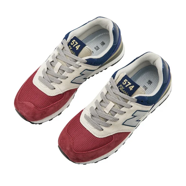 New Balance Sneakers 574 product detail image 67