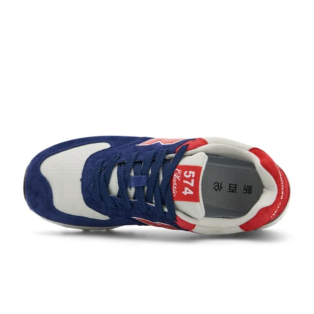 New Balance Sneakers 574 product detail image 78