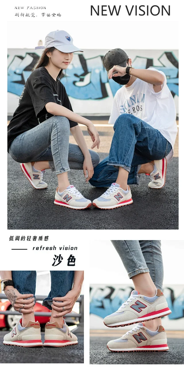 New Balance Sneakers 574 product detail image 12