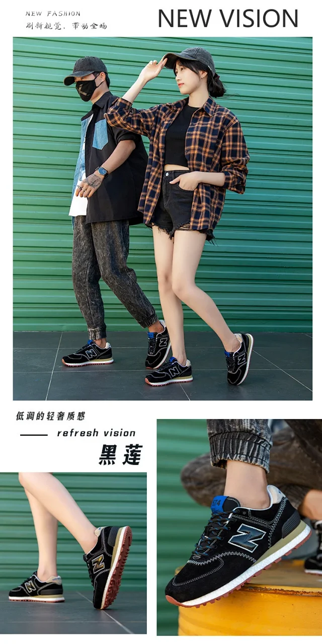 New Balance Sneakers 574 product detail image 20