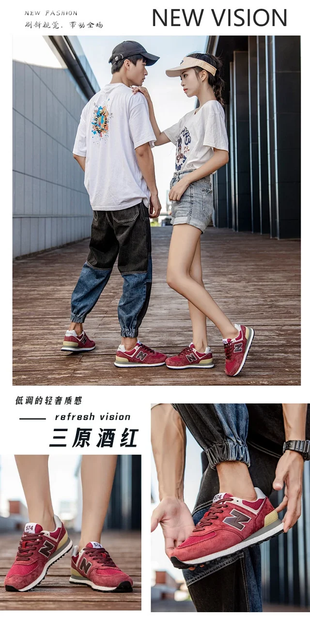 New Balance Sneakers 574 product detail image 28
