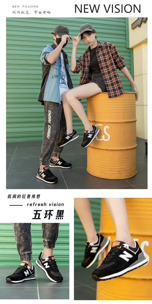 New Balance Sneakers 574 product detail image 15
