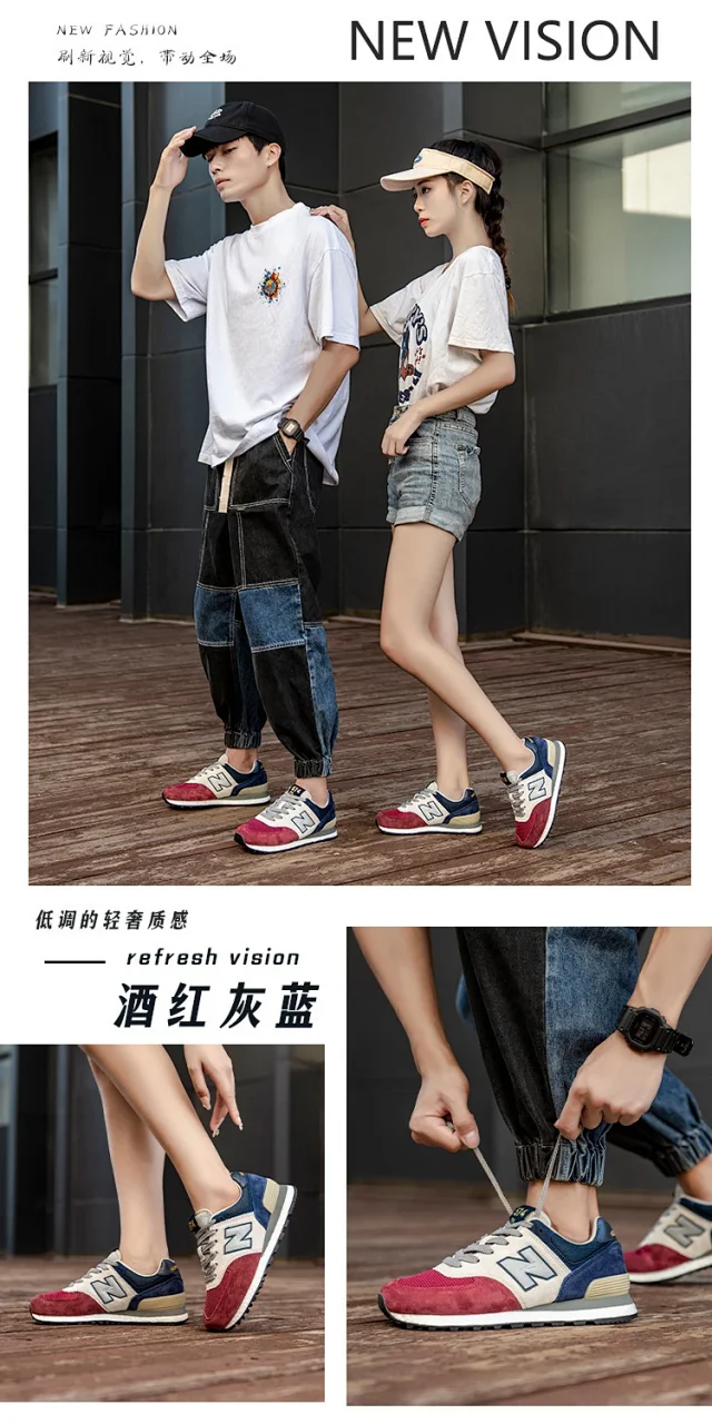 New Balance Sneakers 574 product detail image 23
