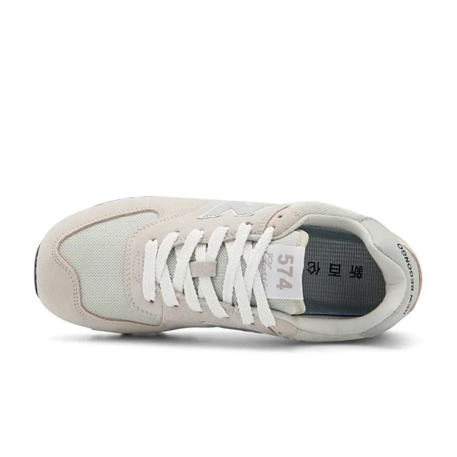 New Balance Sneakers 574 product detail image 87