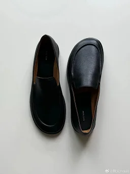 thumbnail for (Issued within 48 hours) Row Loafers (see size)