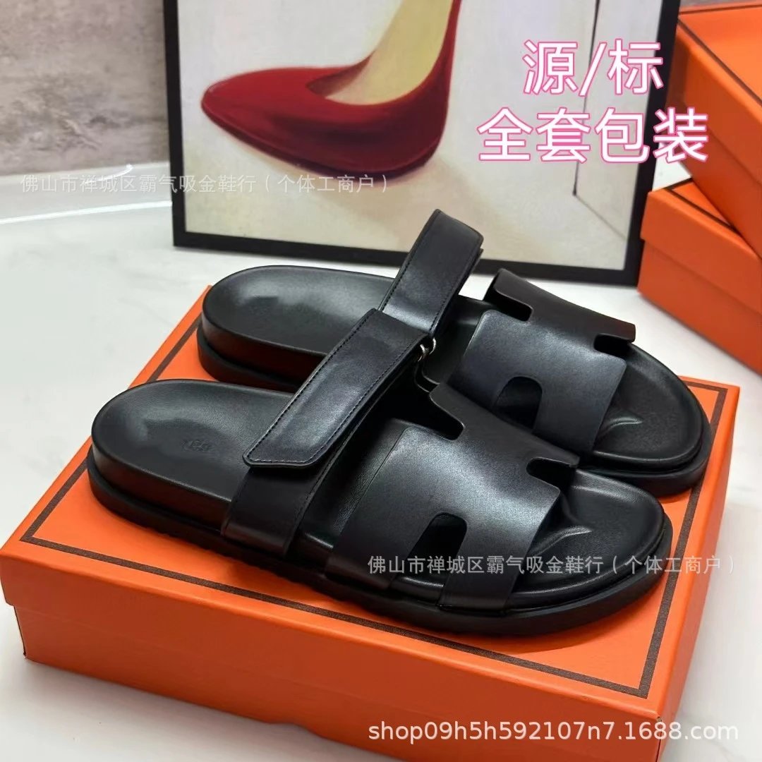 One Strap Thick Sole Slide Sandals
