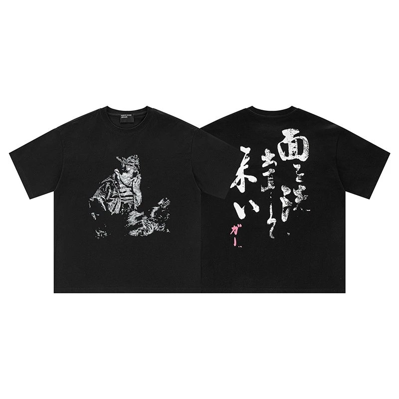ERD Letter Print Distressed Vintage Short Sleeve T-Shirt photo 4