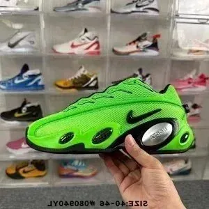 Nike Zoom BB II Neon Green Sneakers - 1