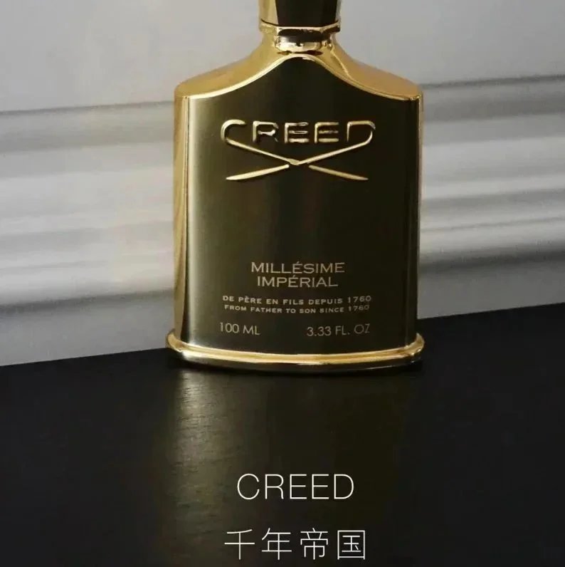 Creed Imperial Millesime100ml (Millennium Empire)