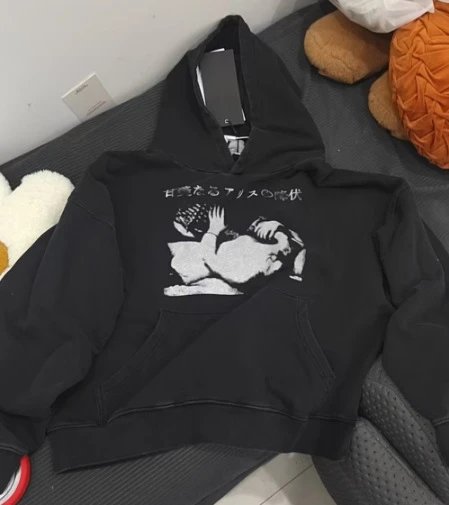 8769 Washed Black