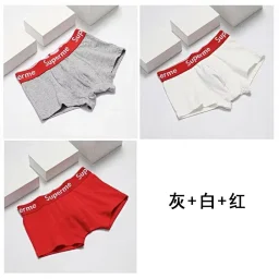 thumbnail for 【Black Friday Mega Deals】SUP*underwear