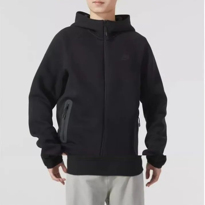 Zip-Up Training Jacket Set