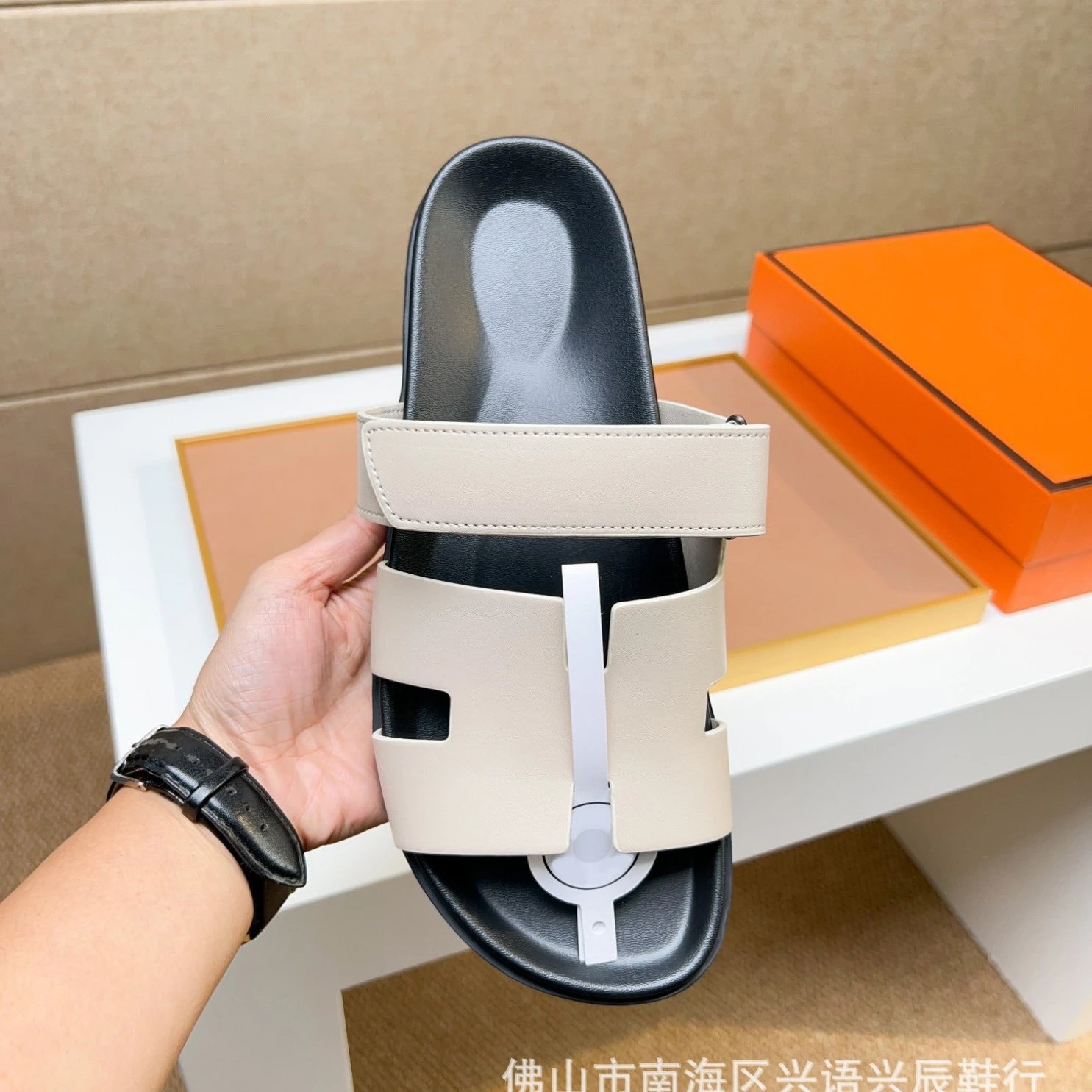 Herm&egrave;s Beige Leather Awa H-Strap Slide Sandal