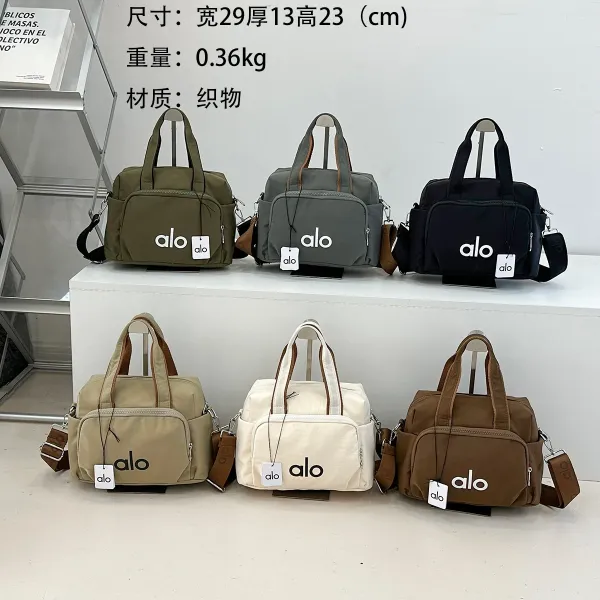 Alo Foldable Backpack Gray - 2