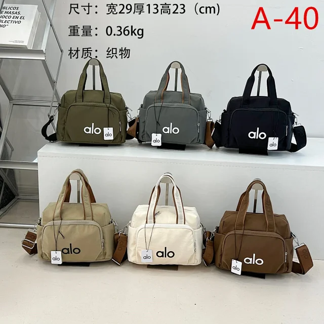 Alo Travel Bags Logo-print duffel bag with detachable shoulder strap product detail image 18