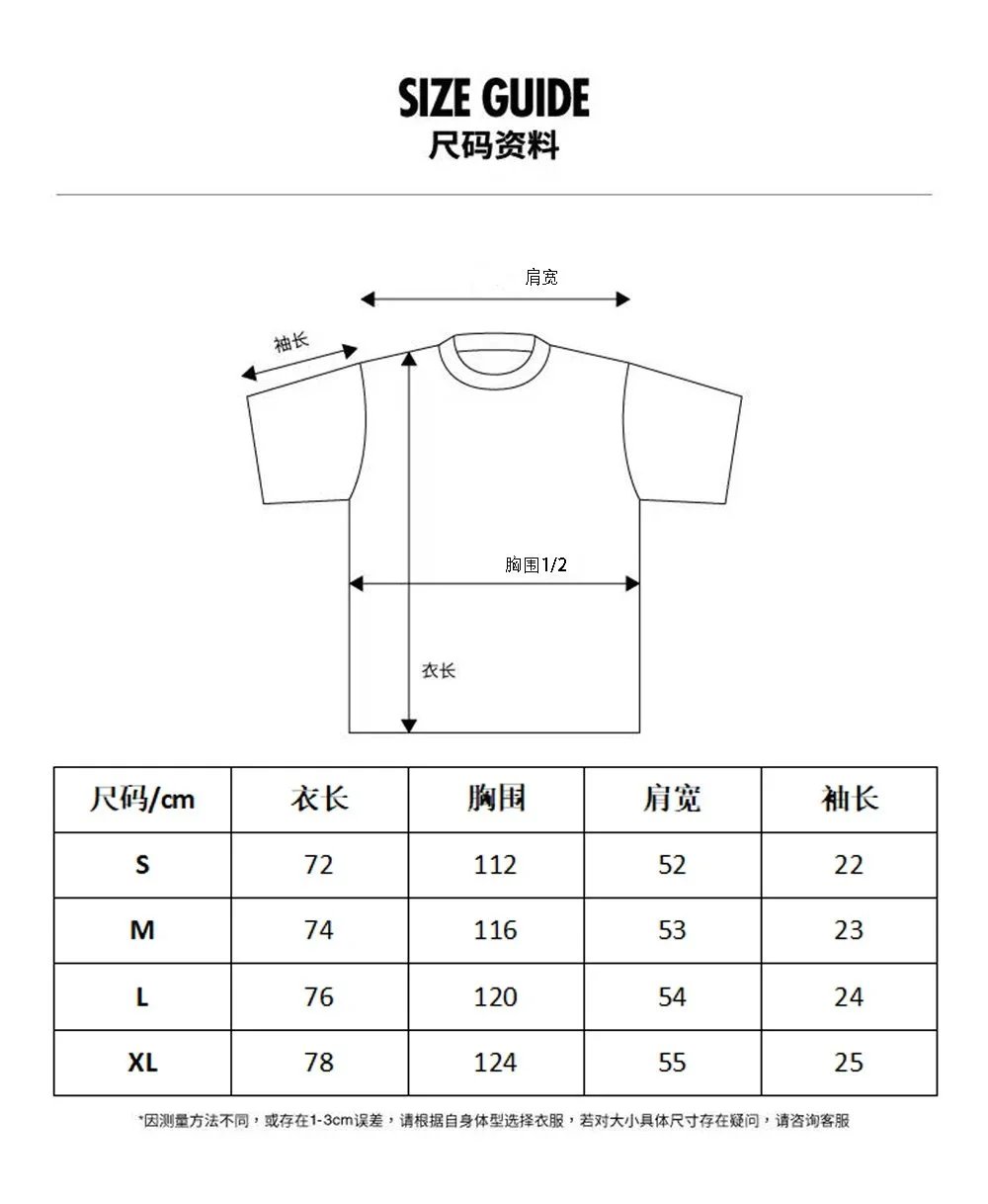 Rhude Mountain Logo White T-Shirt - 5