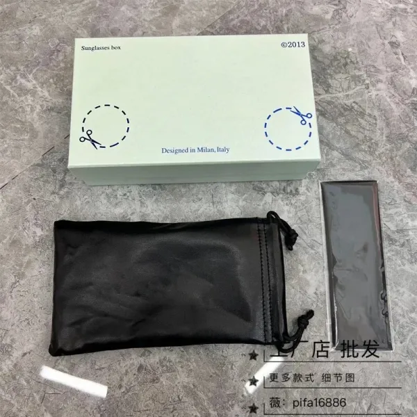 Design Sunglasses Box Set Black Accessory - 1