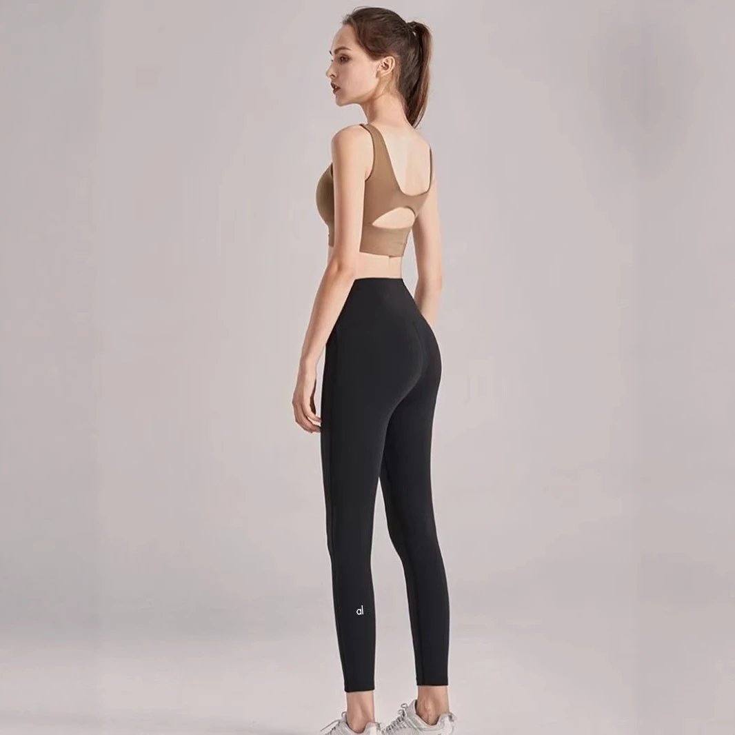 Alo High-Waist Yoga Leggings