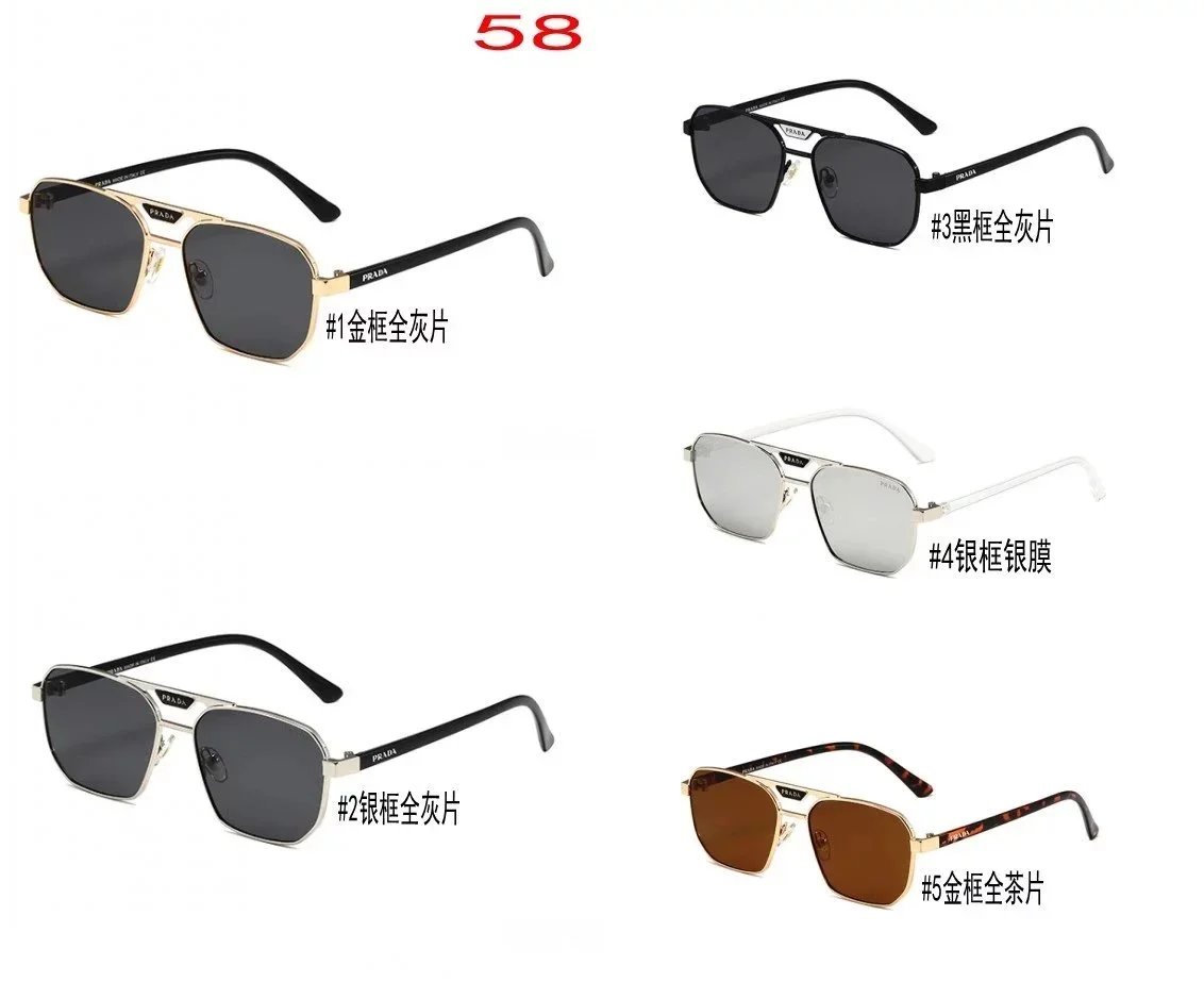 潮流百搭,时尚精品眼镜-SPX-YJX-PLD-001
