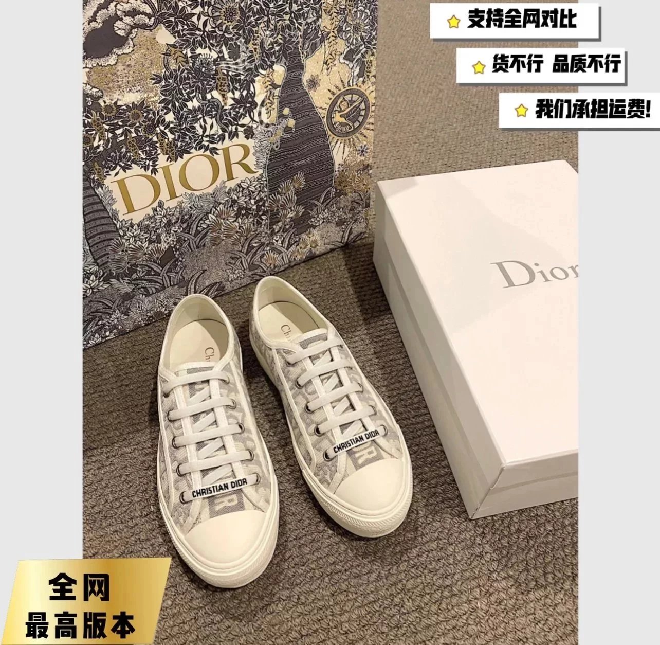 代购版本Dior Granville  d家麻底帆布鞋经典运动休闲系列帆布鞋迪奥迪家女鞋帆布鞋小白鞋d家字母刺绣棉质老花平底板鞋低帮厚底运动鞋迪奥刺绣小白渔夫鞋 5