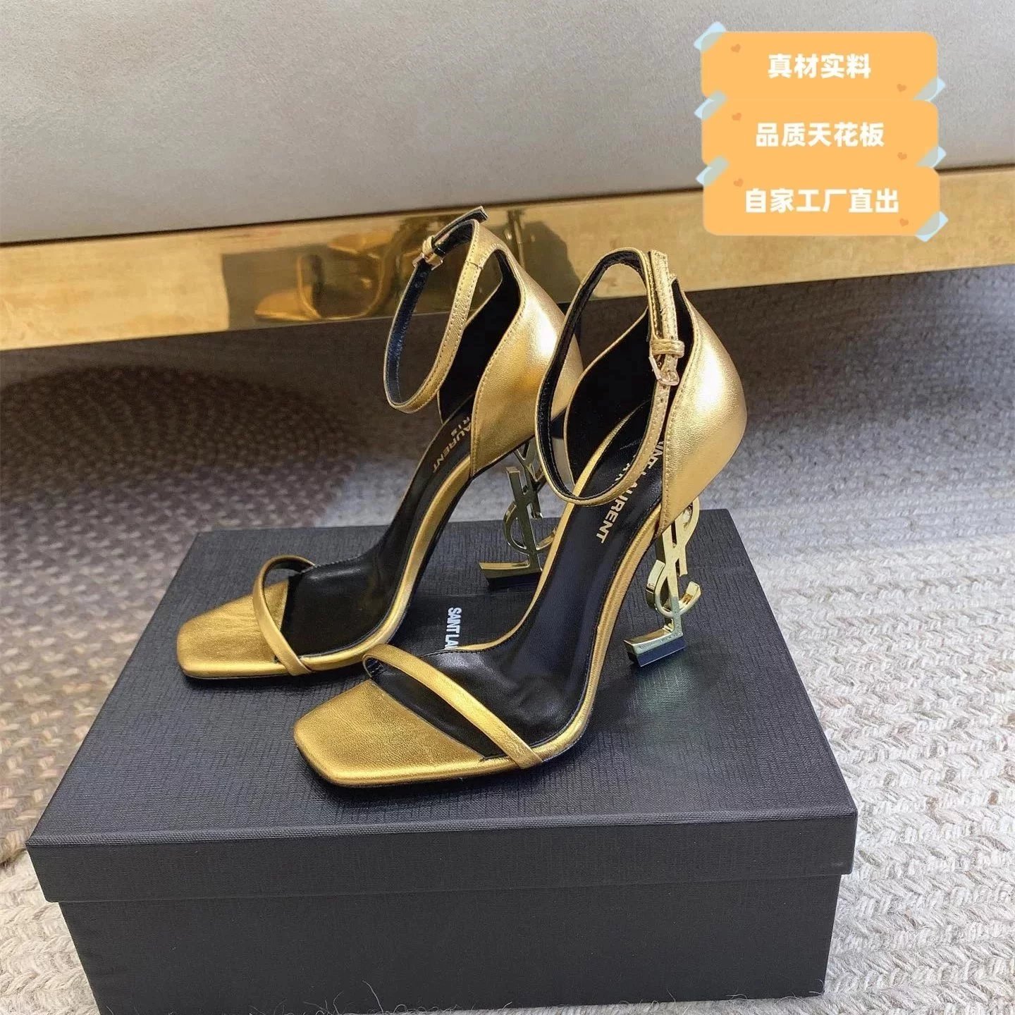 代购版本工厂直出SAINT LAURENT圣罗兰YSL2023ss最新款logo跟OPYUM系高跟鞋一字带凉鞋女鞋小红书爆款现货包邮 10